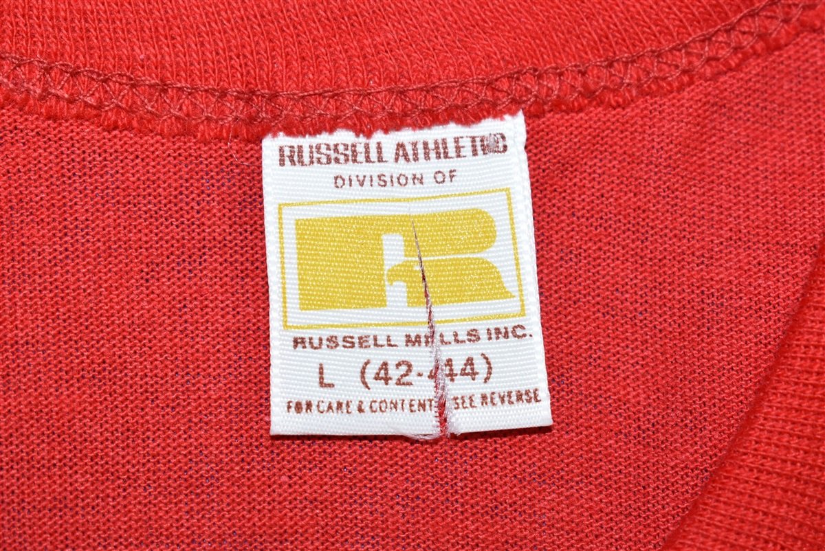 70s A&M Records Trumpet t-shirt Medium product image 4