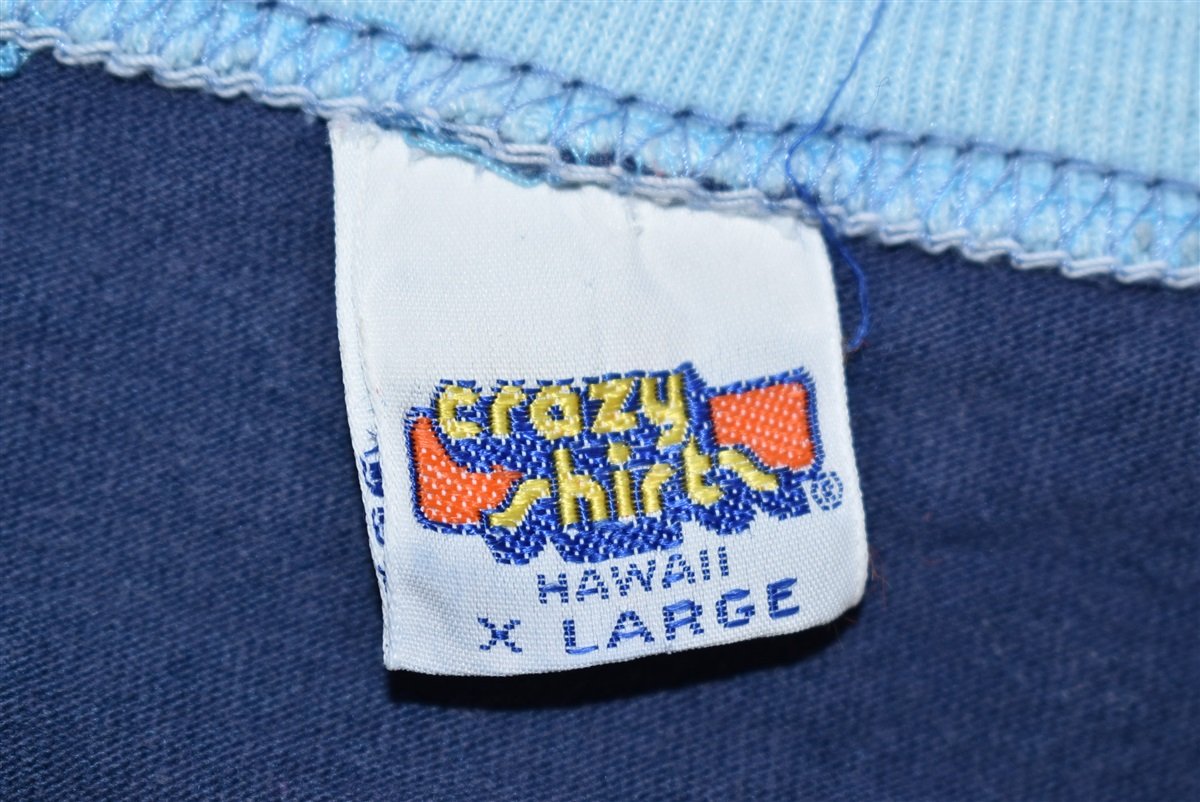 80s San Francisco Ringer t-shirt Large product image 4