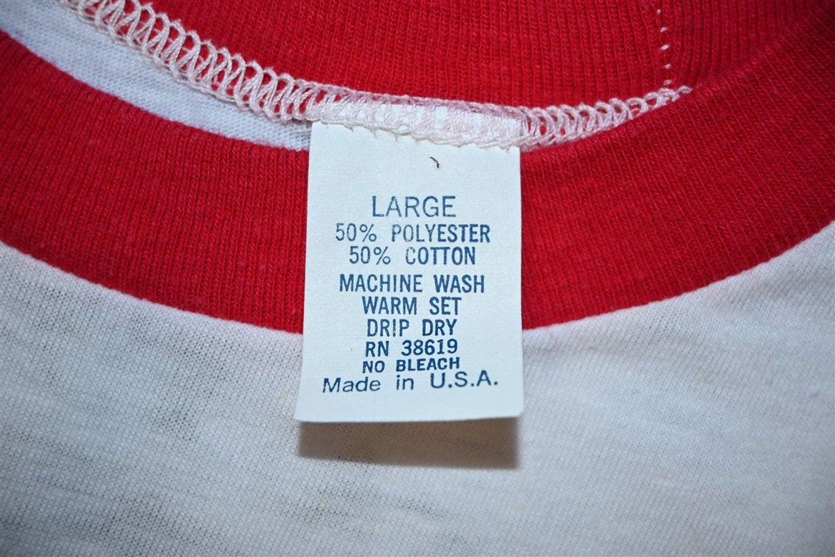 70s Orlando Hyatt Hotel Run Heart Ringer t-shirt Medium product image 4