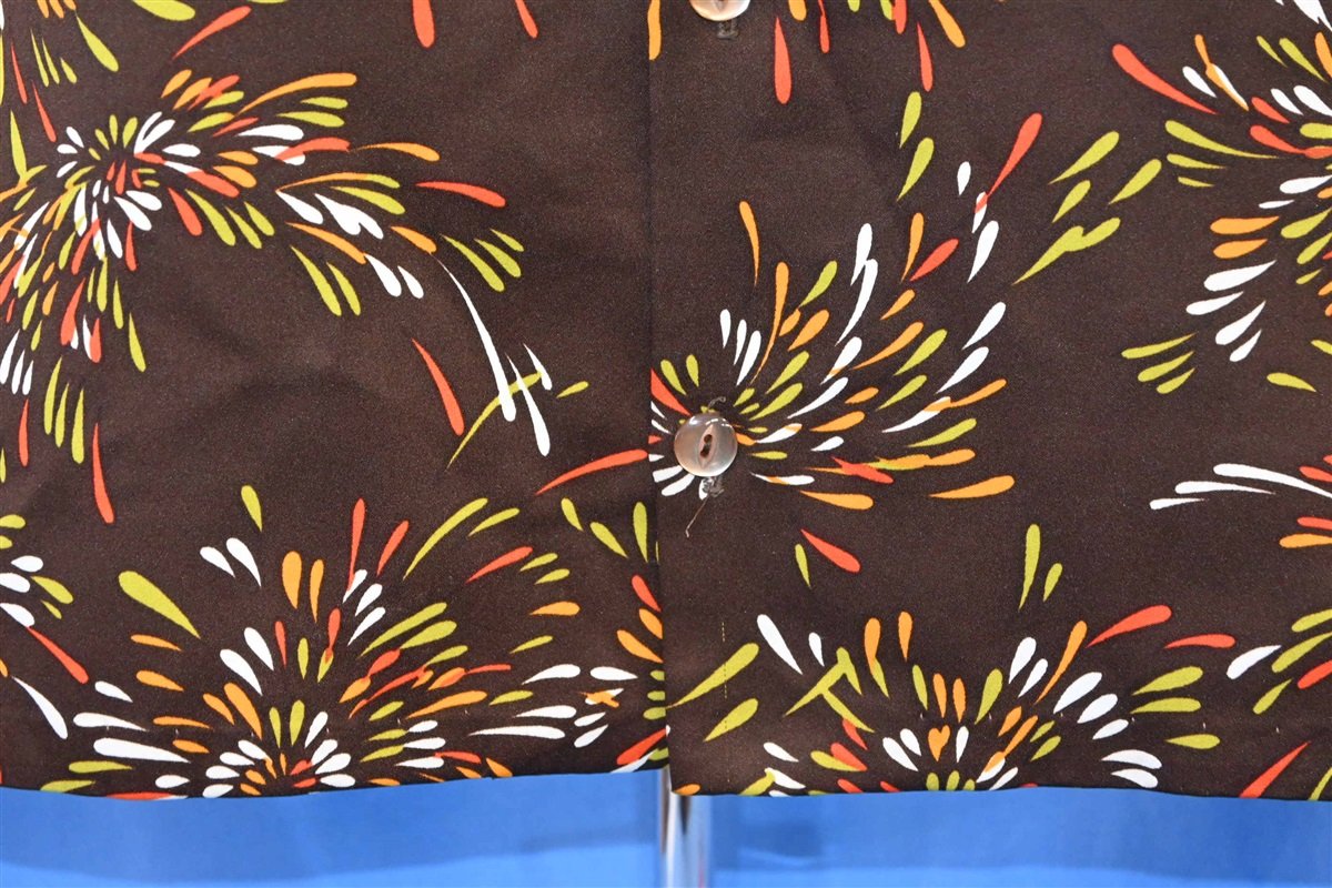 70s Disco Big Collar Brown Fireworks Shirt Medium product image 3
