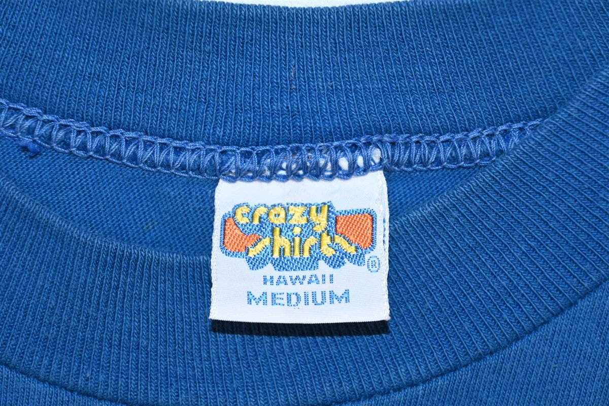 90s Maui Hawaii Sailboat Beach Tourist t-shirt Medium product image 5