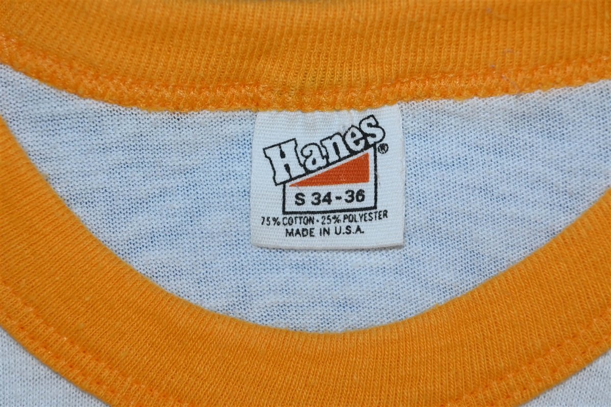 70s Steve Fisher Karate Logo Ringer t-shirt Small product image 3