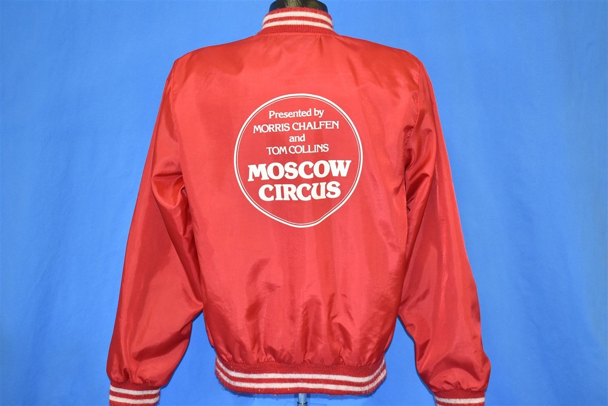 70s Moscow Circus American Tour 1977 Jacket Small product image 3
